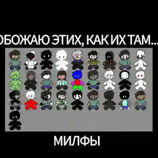 MainMifs_Content