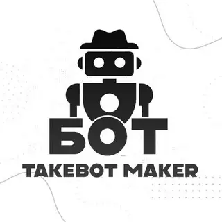 TakeBot Maker