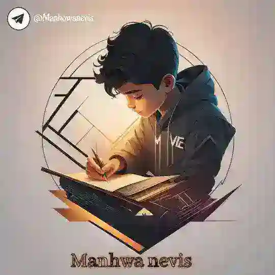Manhwa nevis bot