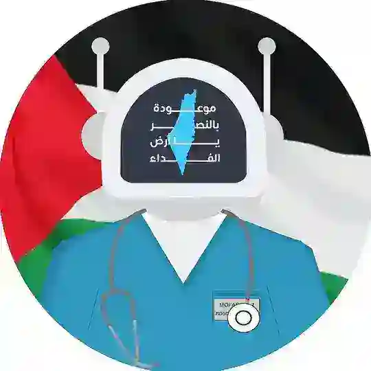 مفاضلة 7 | Robot assistant 🤖