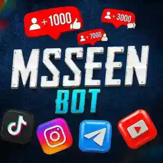 MsSeenBot | Orginal