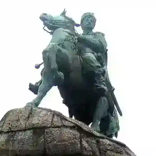 Дежурный