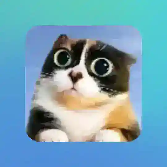 тейки