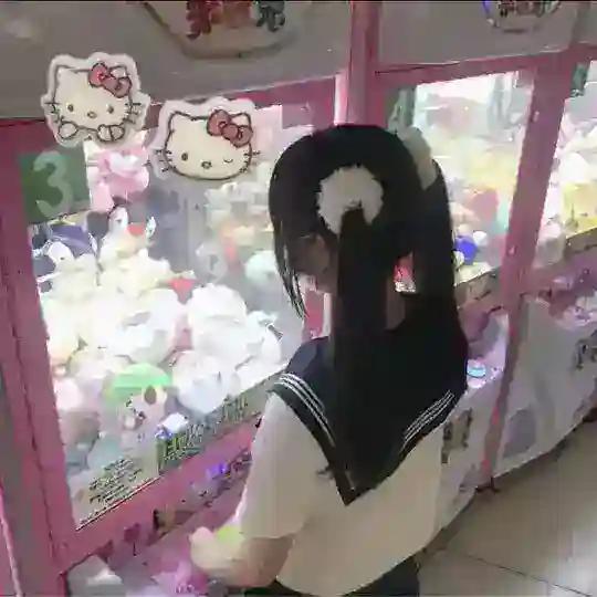 Неанон тейки едкф