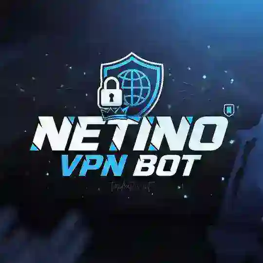 Netino | نتینو