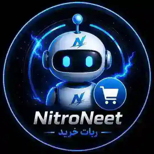 NitroNeet