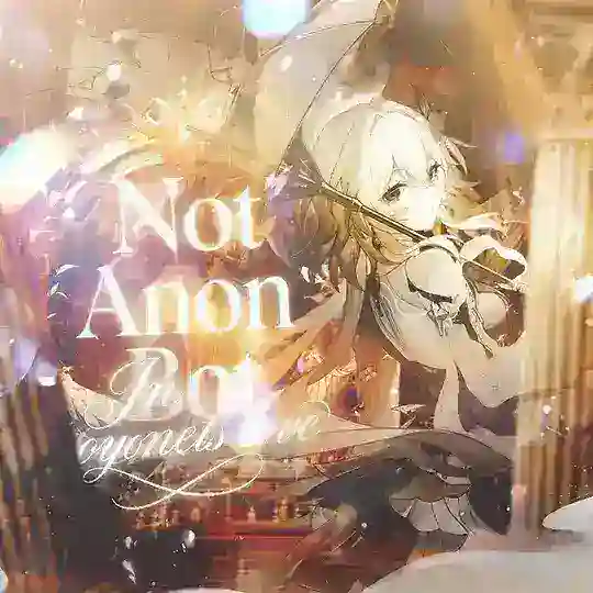𝐍𝐨𝐭 𝐀𝐧𝐨𝐧 — Любовные послания