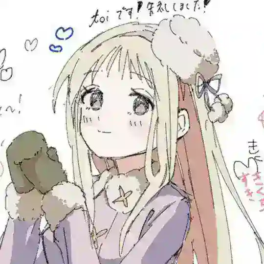Nyotalia confession bot