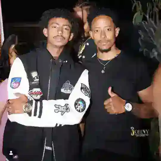 አዶናይ አድድ ሽልማት