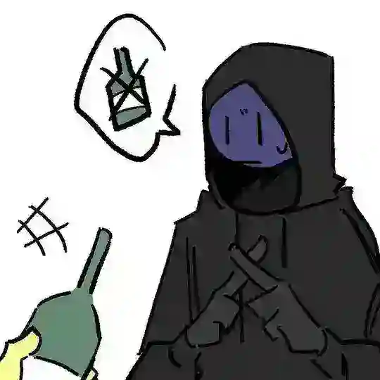 ПИСАТЬНЕСЮДА