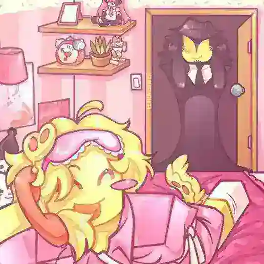 Тейки