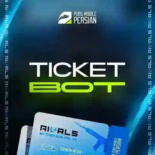PMPR TICKET
