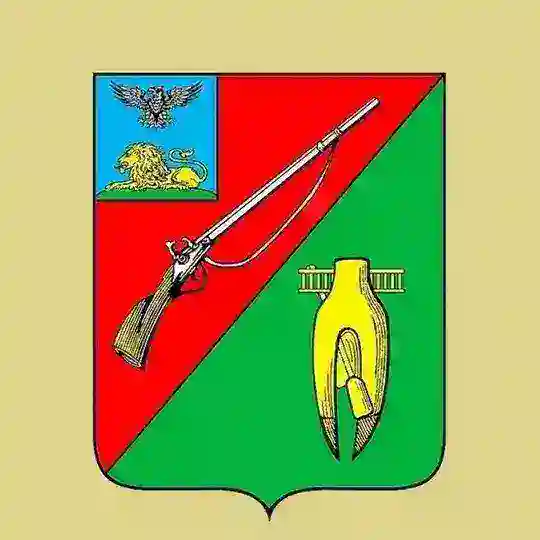 Предложка Старый Оскол