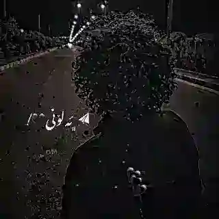﮼لیست ﮼ئەلۆنی🖤•