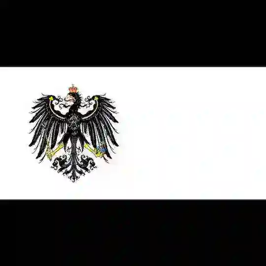 Прусскф тейкбот
