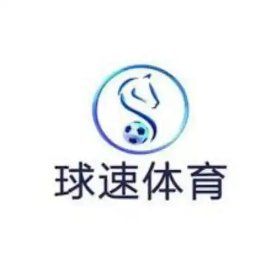 球速体育招商