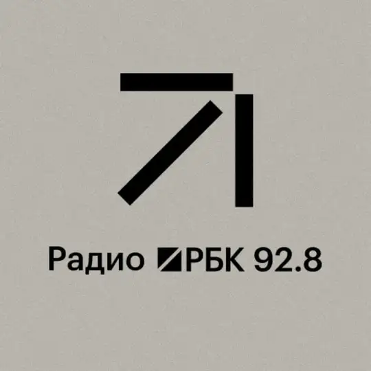 Горячая линия Радио РБК и Рособрнадзора