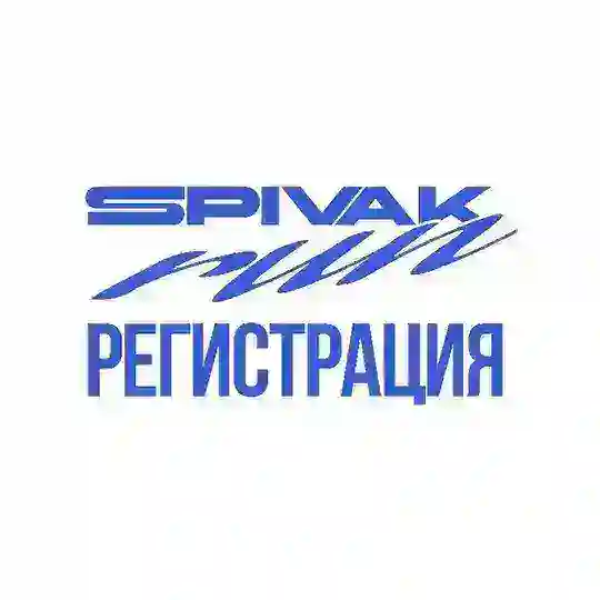 SPIVAK_RUN_SUNDAY