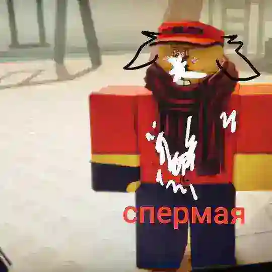 RobloxiaTheUpheavel!!