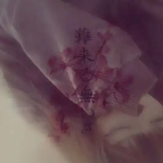 🌸Тейки @search_frends