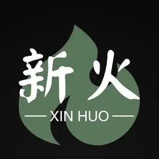 商机号铺｜ 新火