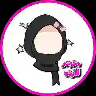 طلبات متجر الرّنـد 🩷🦋