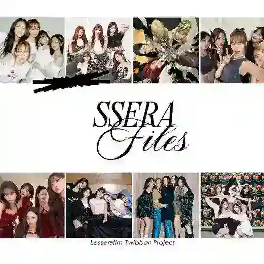 SSERA.FILE