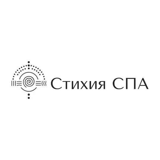 Стихия СПА Пермь