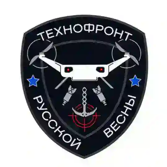 ТехнофронтБот