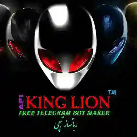 رباتساز تبچی
