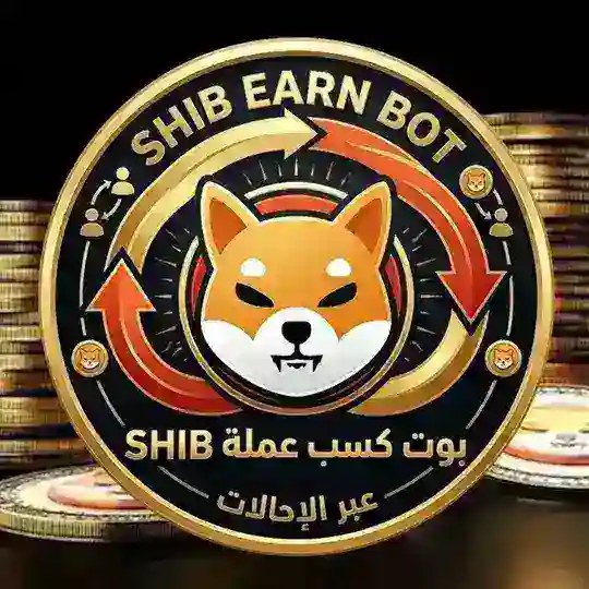 EARN SHIB