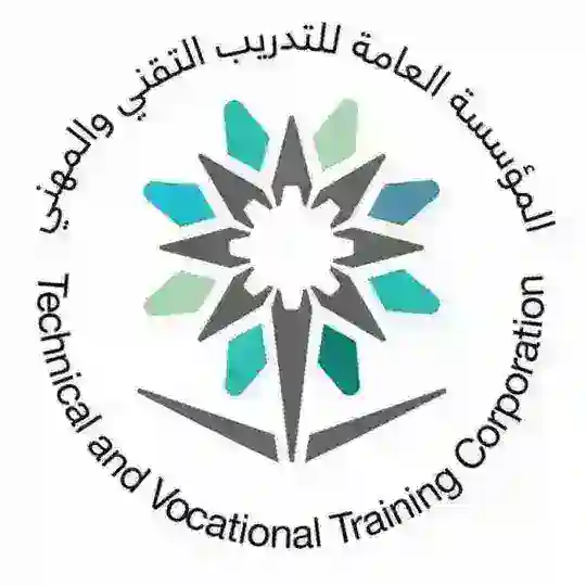 خدمة متدربي الكليات التقنية