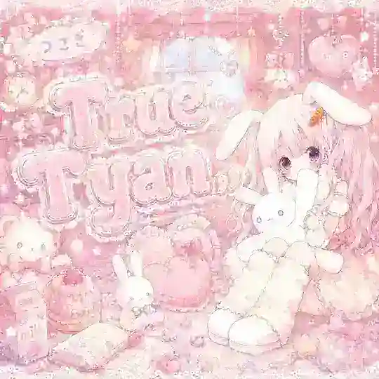 Тᥱᥔκᥙ-чᥲн ˚₊‧꒰ა. .໒꒱ ‧₊˚