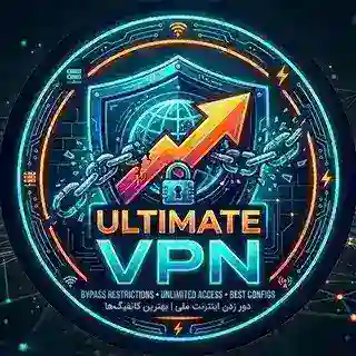 Ultimate VPN