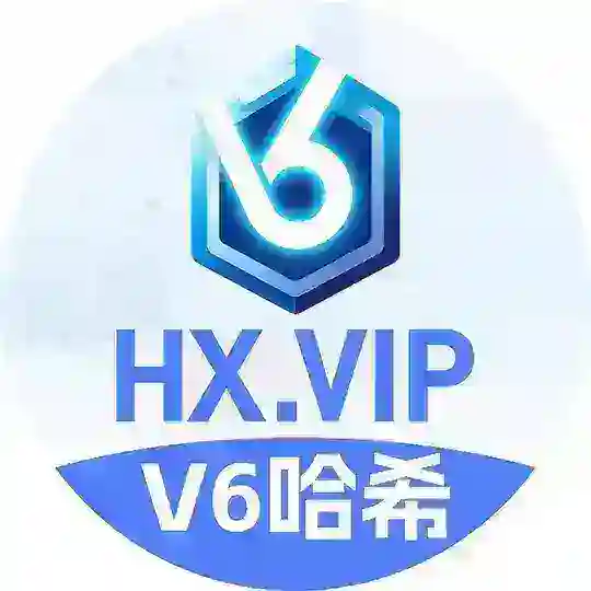 V6哈希精灵