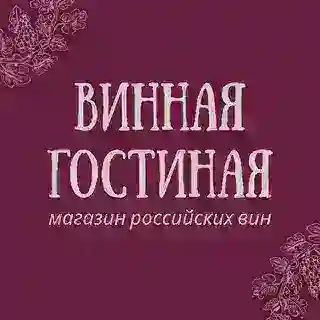 КАТАЛОГ ВИН