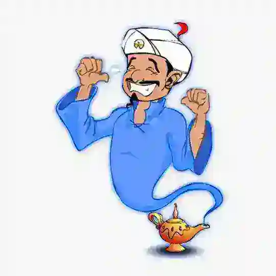 الجني الازرق