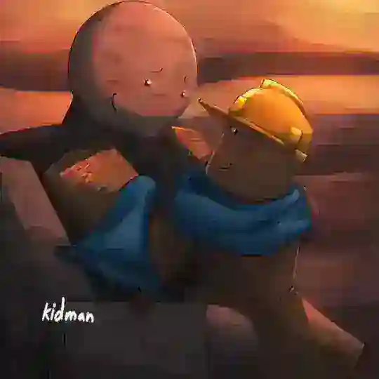 Тейкии