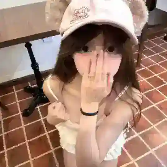 雯雯🤖️小跟班