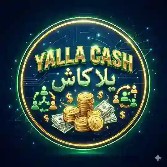 يلا كاش | Yalla Cash