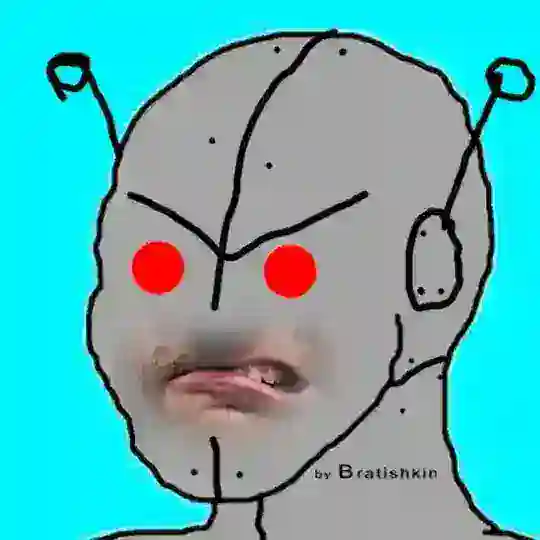УеБот