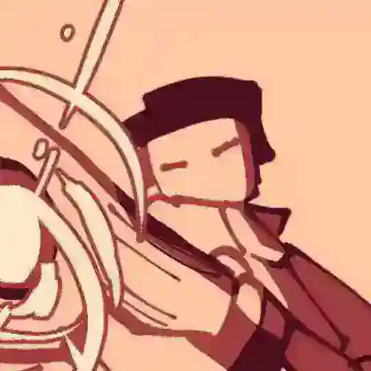 ТЕЙКИС