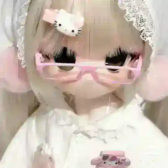 𝓐chel 𝓑ot🗯🐰👚