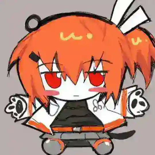 utau bot