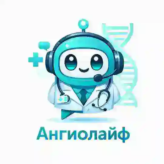 angiobot