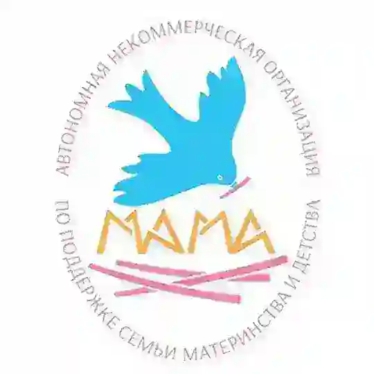 ГИД ДЛЯ МАМ