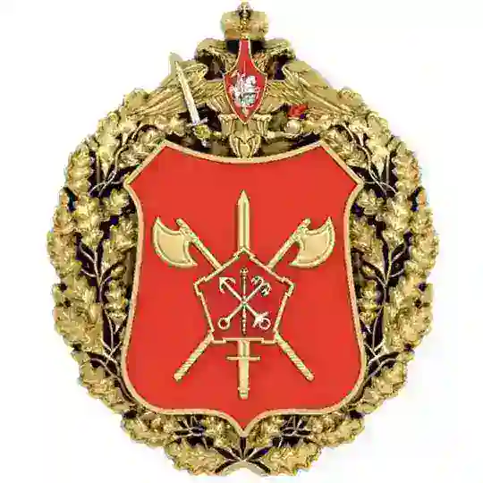 Бот 44 Армейского корпуса