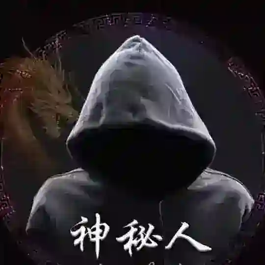 三代包网业务~一切可查