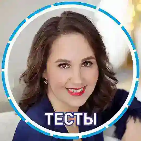 Наталия Баранец отвечает