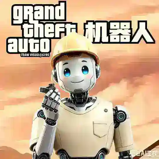 北京丝足